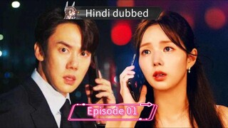 When the phone rings | Episode 01 | Hindi dubbed| Follow for more🌸 kdrama🫀| Keep sporting😌