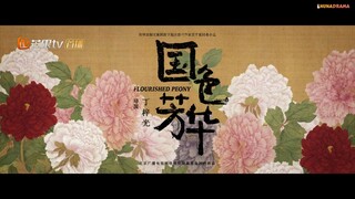 🇨🇳 Flourished Peony Ep 8 Sub Indo 🇮🇩