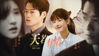 "Em vẫn còn trẻ, ở bên anh thật sự không công bằng" | Mạnh Ngạn Thần x Sang Chí