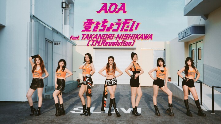 【AOA】Lebih panas daripada sinar matahari California adalah… | AOA membawakan cover dance lagu hit Je