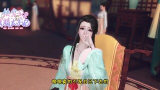 第9集:果然是一顿操作猛如虎啊,还真当姐姐我只看如懿传的啊.