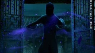 ราคาของการนอกใจ เชิญชม VCR