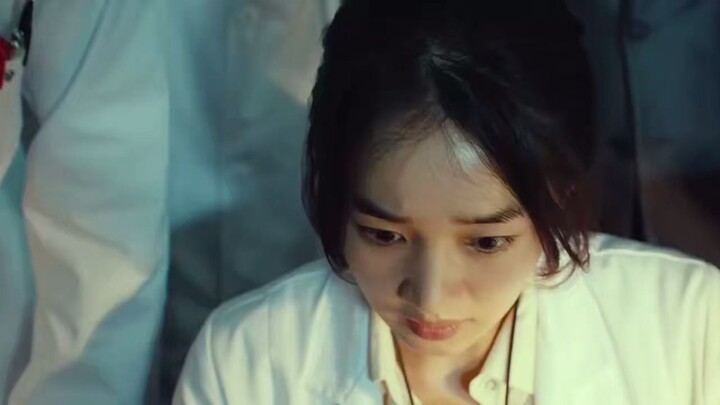 The Flu Korean