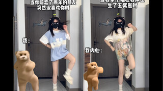 两 件 好 事，开 心 滴 时 候 蹦 起 来！！