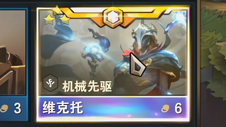 Máy chủ Trung Quốc đã ra tướng 6 vàng rồi, cùng xem cách nâng lên 3 sao nhé!