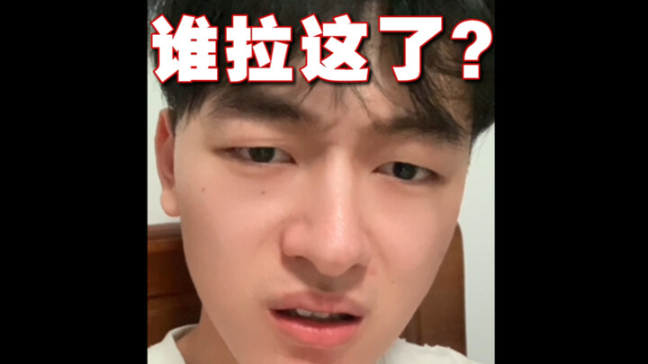 ตอนดู Stranger Things (ซีรีส์อเมริกัน) ซ้ำ ฉันแทบหัวเราะจนกลั้นไม่อยู่เพราะคอมเมนต์แบบตรงไปตรงมาในแช