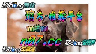 fifa欧洲杯2008 🐋🔥《《 n 0 7 . c c 》》🔥 🐋 - 《《 y n c t 5 5 . c o m 》》