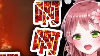 Japanese loli maid watching Beast-senpai x Godzilla