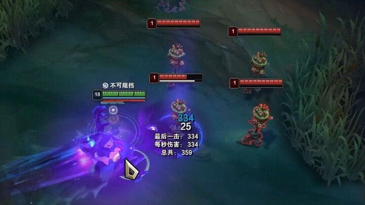 Một cách hoàn hảo để giải quyết tình trạng Vayne vào trận rồi không thể quay về