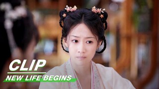 Song Wu Fakes Illness to Escape Arranged Marriage | New Life Begins EP16 | 卿卿日常 | iQIYI