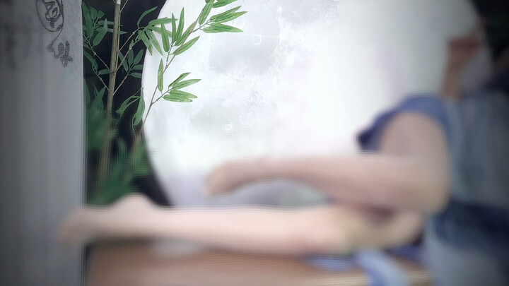 Nine Spirits