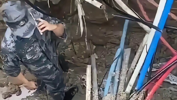 البشر سحبوا موقعًا بناءً