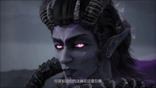 Supreme Good Emperor episode 267 preview