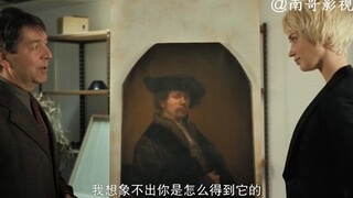 那么问题来了，有谁知道这画是什么作品吗？
