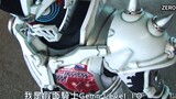 Pertunjukan solo Kamen Rider 60 bingkai - Bab Zombie Berbahaya Genm Pangsit Udang [rasio layar penuh