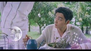 Anti-Reset (2024) ล็อคหัวใจไม่ให้รีเซ็ต EP 6 [ซับไทย]