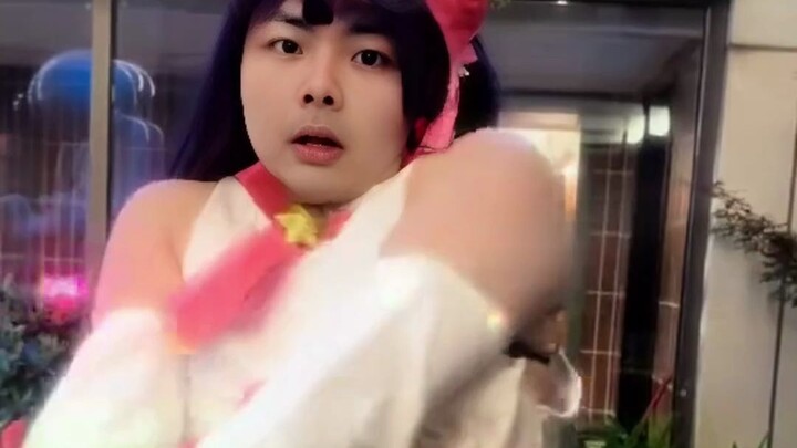 AI Xika's "A Lei Shake"