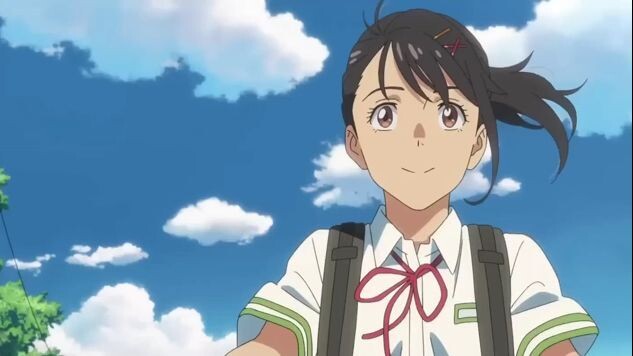 Suzume - 2022 Watch Full Movie : Link In Description