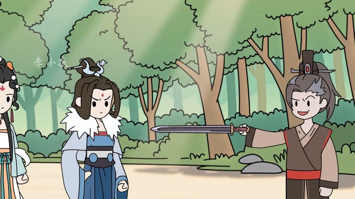 "Little Night Player" P1-3 collection is here