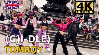 【油管搬运】英国伦敦实力舞团街头中央-(G)I-DLE)《TOMBOY》翻跳