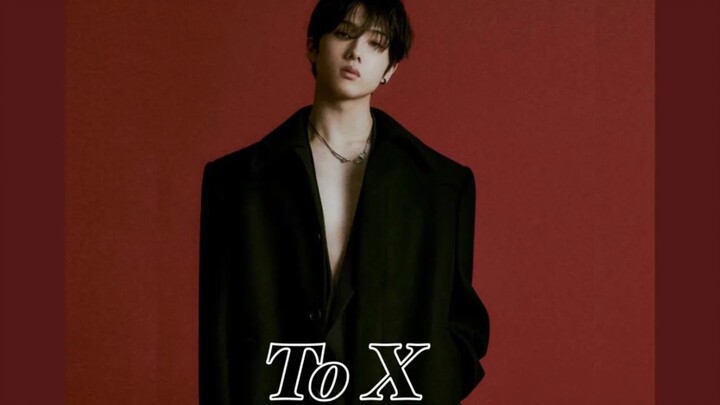 【AI COVER】Jisung – TO.X (Original: Taeyeon)