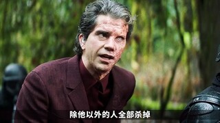 拥有宇宙级战力，被誉为变种人的上帝#电影推荐 #混剪 #影视剪辑