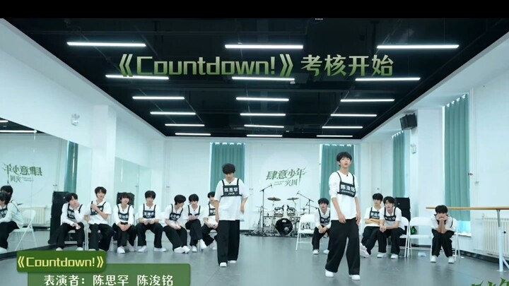 Chen Junming is amazing! He performed on all four stages!!!