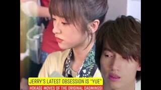 JERRY’S LATEST OBSESSION IS “YUE” | HOKAGE MOVES OF THE ORIGINAL DAOMINGSI (part 72)😘