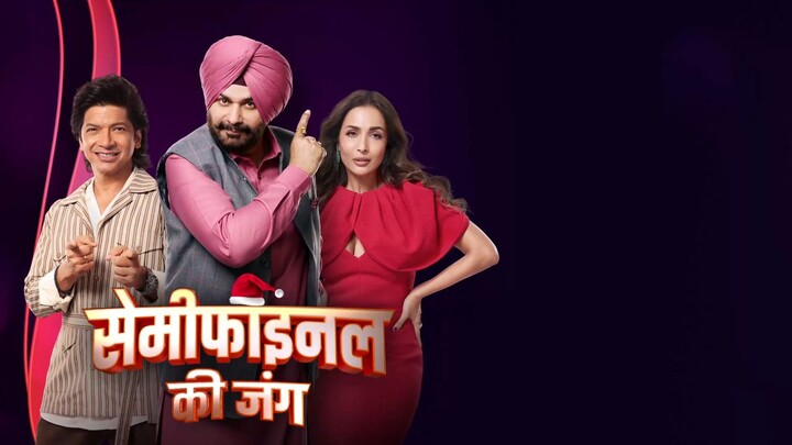 India's Got Talent S11E23 20th December 2025 720p WEB-DL x264