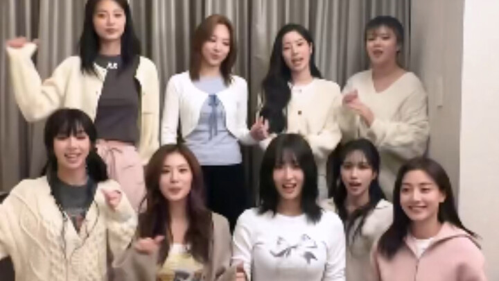 twice look at me cha 奈啦叭啦叭