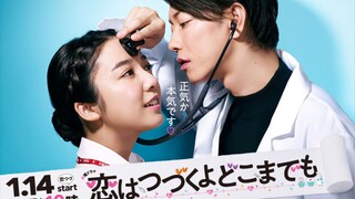 An Incurable Case of Love Episode 6 Eng Sub