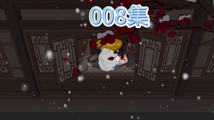 小青龙换伟哥
