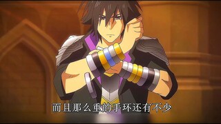 人类最强战帝投靠魔王，慎勇脱下所有负重迎战！