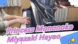 [Princess Mononoke] Miyazaki Hayao's Classic Melody