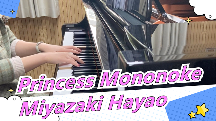 [Princess Mononoke] Miyazaki Hayao's Classic Melody