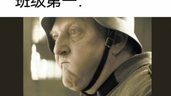 When the teacher hands out snacks to the class top performer