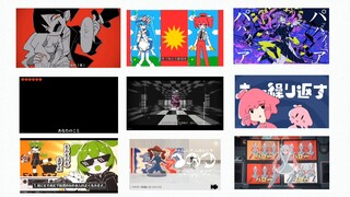 各个术力口p主声音最大的术曲抢麦