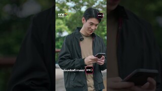 คำอวยพรวันเกิดปีนี้ ดีต่อใจที่สุด #shorts #การุณยฆาต | one31