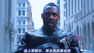 这个演员把男人的梦想都演了个遍！
