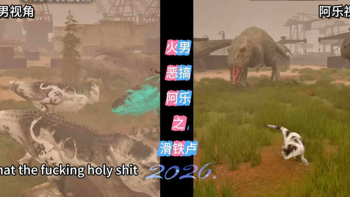 [Dragon Island Beasts | Fire Man Parody of Ale] Epic Waterloo Moment!