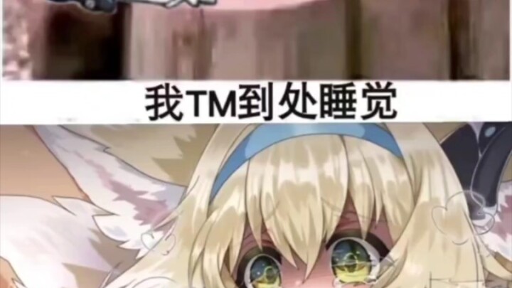 Konsekuensi Tidur di Mana-mana