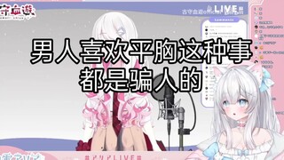 【熟肉】不愧是日本坏女人，她太懂男人了