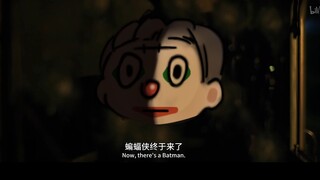 扁服侠：身高歧视