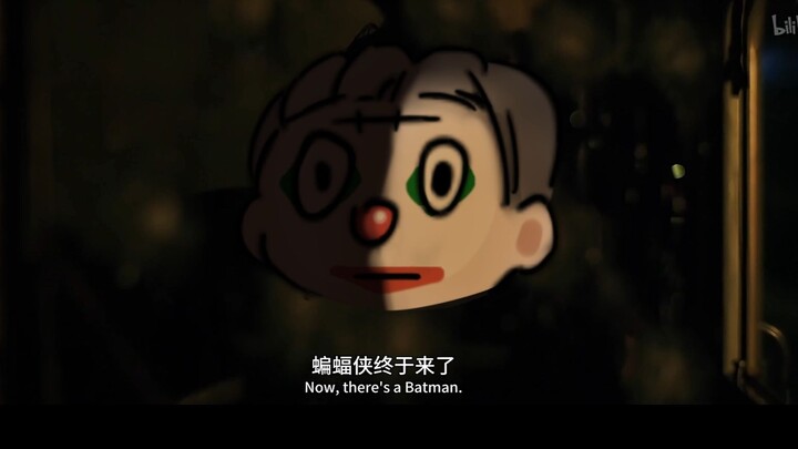 扁服侠：身高歧视