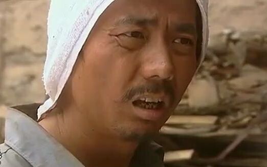 老鞠家父子双双被绿，结局父子一起带帽子