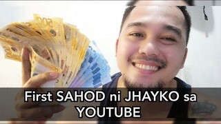 Magkano First SAHOD ko sa Youtube | Alamin..