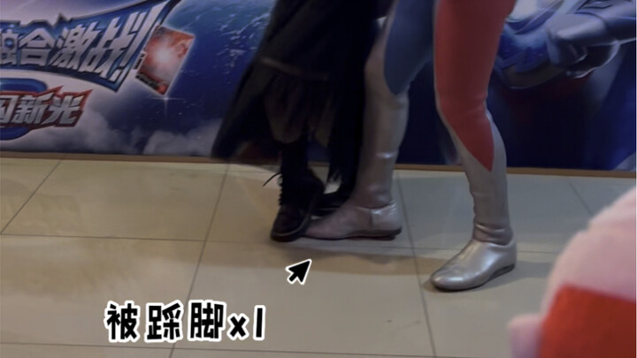 1.14 Shanghai Dekai fan meeting repo ~ About the incident where I stepped on Dekai's feet twice duri