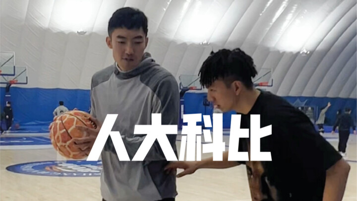 【การเลี้ยงบอลพิงหลังเดี่ยว】ซุนเผิง vs อู๋เจ๋อ รับตำแหน่งแชมป์ เดินทางไปขอคำสอนจากผู้อาวุโส หวังว่าจะ