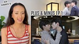 Plus & Minus 正負之間 EP 1 REACTION Highlight | BL Taiwanese Drama