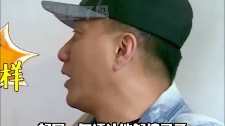 ขำจนตาย หลินหย่งเจี้ยนช่างอยู่ในแนวหน้าของการกินความหวานของจวินเย่จริงๆ